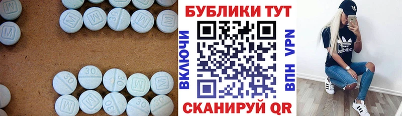 Ecstasy louis Vuitton  Купить закладки  Похвистнево 