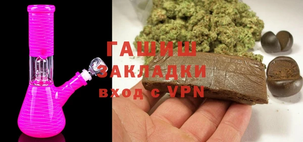 спиды Беломорск