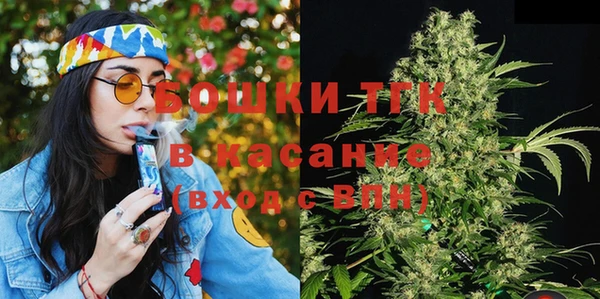 спиды Беломорск