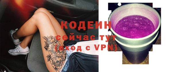 не бодяженный Белоозёрский