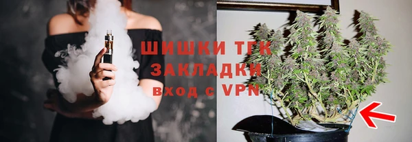 не бодяженный Белоозёрский