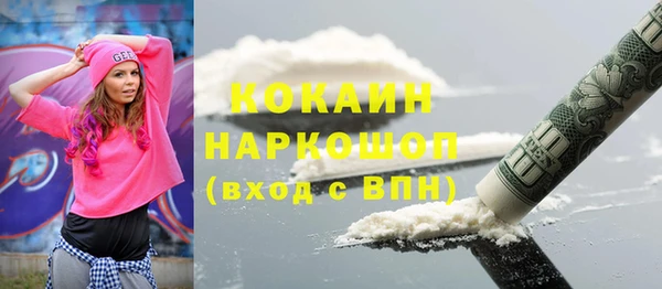 не бодяженный Белоозёрский