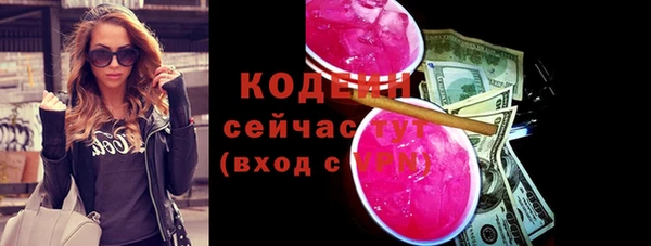 спиды Беломорск