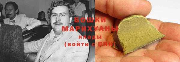 не бодяженный Белоозёрский