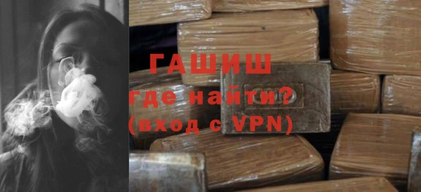 спиды Беломорск