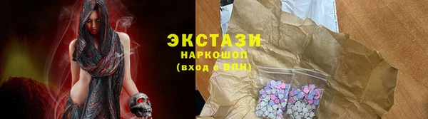 не бодяженный Белоозёрский