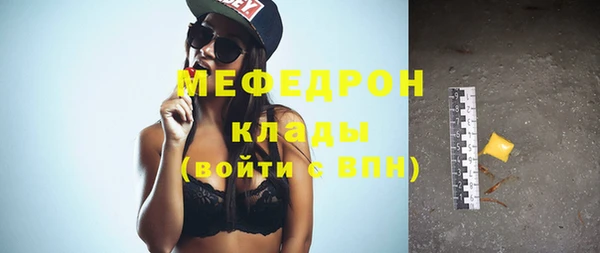 не бодяженный Белоозёрский