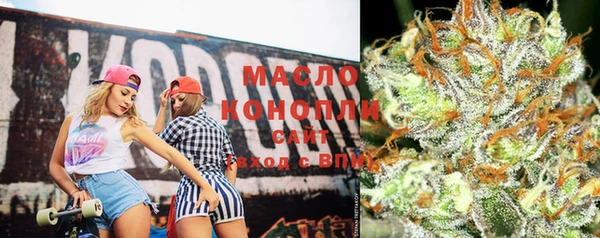 не бодяженный Белоозёрский
