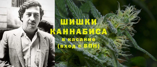 не бодяженный Белоозёрский