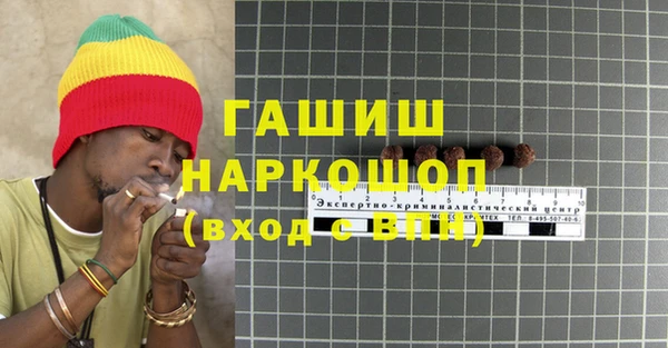 спиды Беломорск