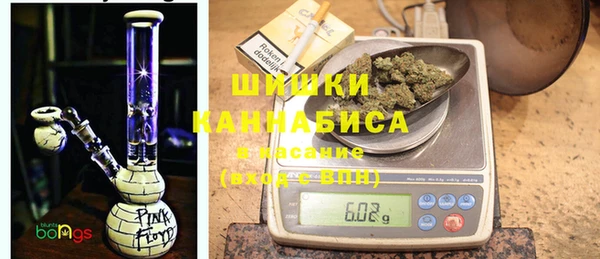 мефедрон VHQ Белокуриха