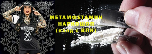 не бодяженный Белоозёрский