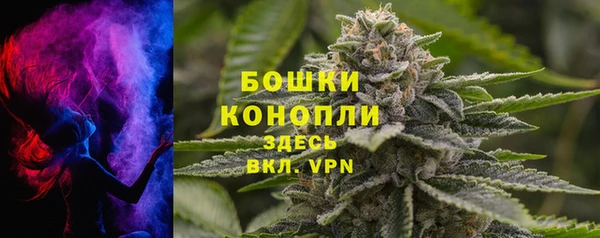спиды Беломорск