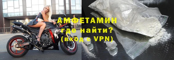 не бодяженный Белоозёрский