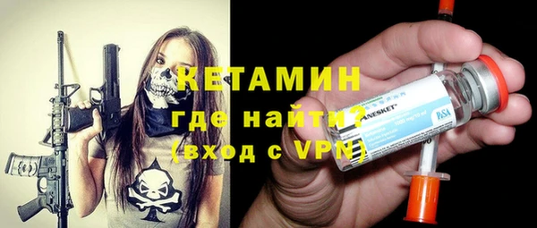 спиды Беломорск