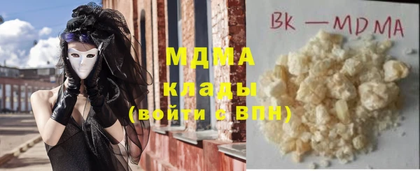 не бодяженный Белоозёрский
